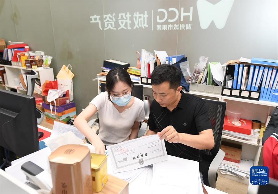 （新華全媒頭條·圖文互動）（5）堅定信心，鞏固恢復(fù)態(tài)勢——前5個月中國經(jīng)濟走勢觀察