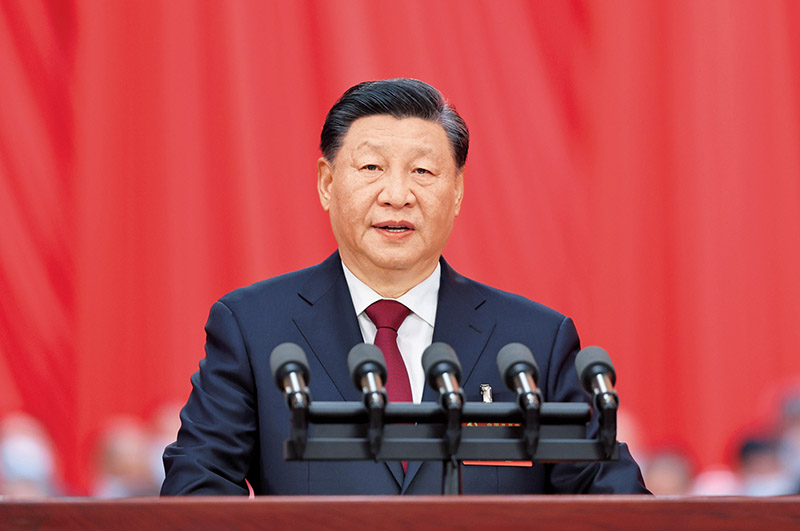 新時(shí)代新征程中國共產(chǎn)黨的使命任務(wù)