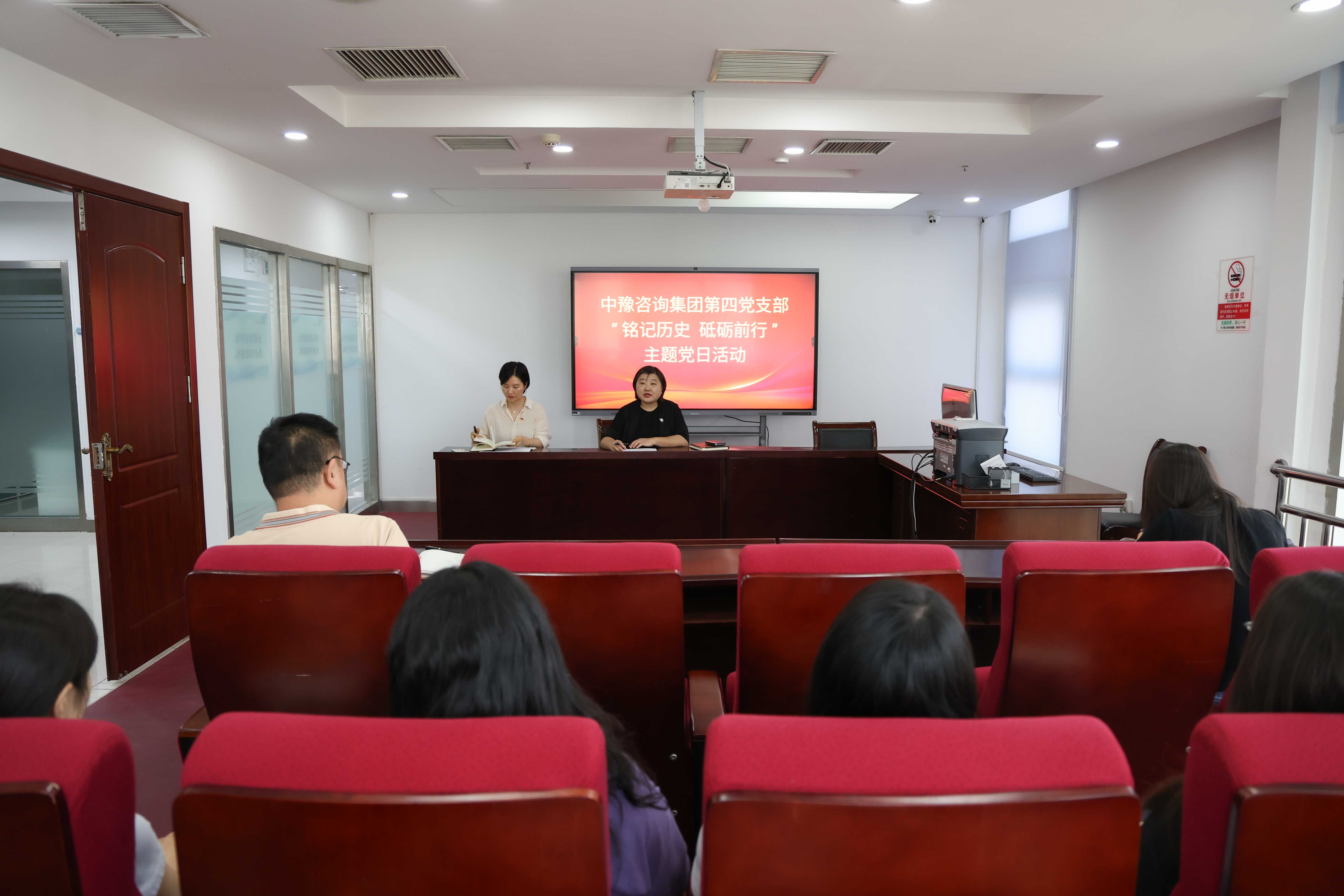 簡報封面.jpg